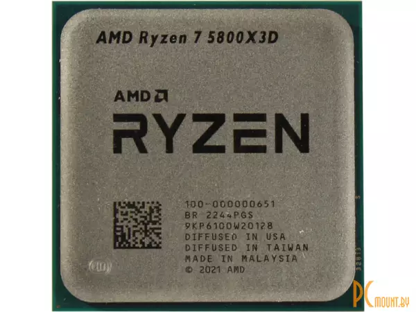 Процессор AMD Ryzen 7 5800X3D OEM (100-100000651) Soc-AM4